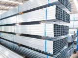 BẢNG GIÁ THÉP HỘP VUÔNG MẠ KẼM