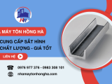 Địa chỉ cung cấp sắt chất lượng cao, giá tốt tại Bình Dương