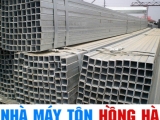 Sắt hộp  - Đủ loại kích cỡ | Chất lượng đảm bảo | Giá cả phải chăng