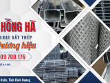 ƯU ĐIỂM CỦA SẮT HỘP HÒA PHÁT – LỰA CHỌN HÀNG ĐẦU CHO CÔNG TRÌNH XÂY DỰNG