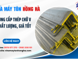 Thép chữ V là thép gì? Nơi mua thép chữ V tại Bình Dương