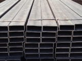MUA SẮT HỘP HÒA PHÁT 30 X 60 X 1.2 UY TÍN VÀ CHẤT LƯỢNG TẠI NHÀ MÁY TÔN HỒNG HÀ
