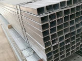 MUA SẮT HỘP NAM KIM KÍCH CỠ 20 x 20 x 1.1 TẠI NHÀ MÁY TÔN HỒNG HÀ