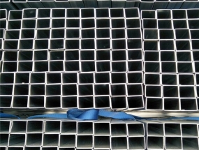 SẮT HỘP NAM KIM 20 x 40 x 1.1