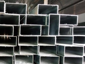 SẮT HỘP NAM KIM 40 x 80 x 1.0