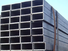 SẮT HỘP NAM KIM 40 x 80 x 1.2