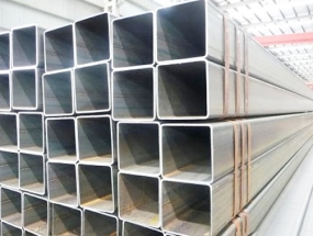 SẮT HỘP ÁNH HÒA 90 x 90 x 1.6