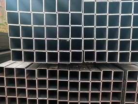 SẮT HỘP ÁNH HÒA 50 x 50 x 1.2