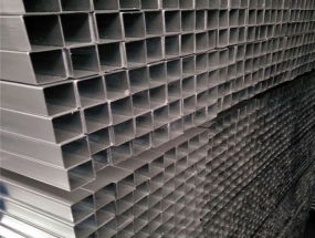SẮT HỘP ÁNH HÒA 20 x 40 x 1.4