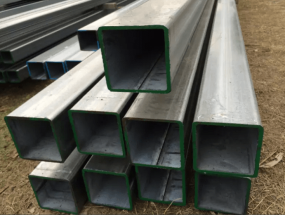 SẮT HỘP ÁNH HÒA 75 x 75 x 1.4