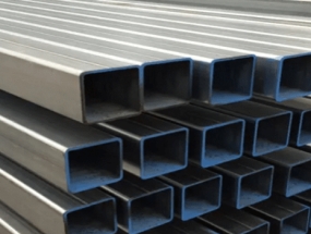 SẮT HỘP ÁNH HÒA 13 x 26 x 1.2