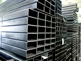 SẮT HỘP HÒA PHÁT 30 x 60 x 1.2