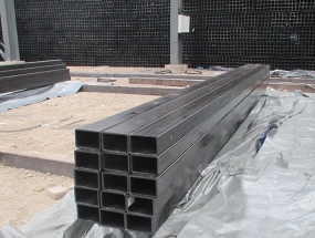 SẮT HỘP ÁNH HÒA 30 x 60 x 1.4