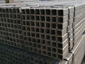 SẮT HỘP ÁNH HÒA 40 x 40 x 1.4