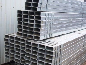 SẮT HỘP ÁNH HÒA 20 x 40 x 1.2