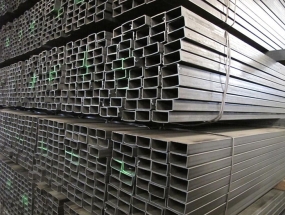 SẮT HỘP ÁNH HÒA 25 x 50 x 1.2