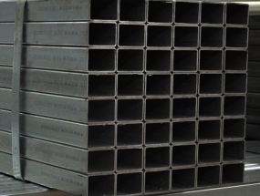 SẮT HỘP ÁNH HÒA 50 x 100 x 1.2
