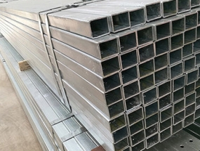 SẮT HỘP NAM KIM 20 x 20 x 1.1